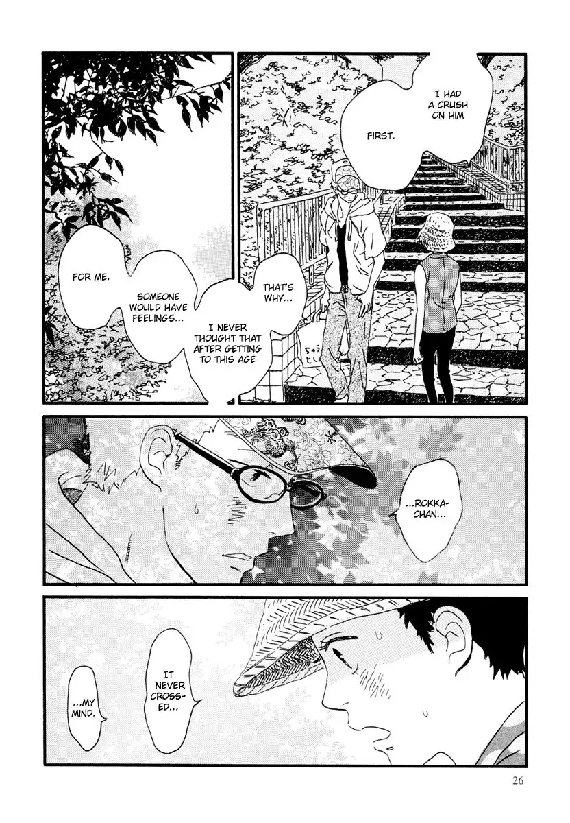 Natsuyuki Rendez-vous Chapter 12 30